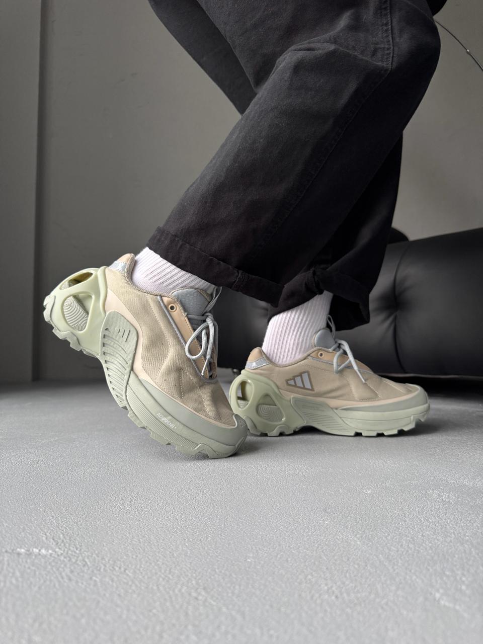 Adidas Edge Runner Beige Khaki