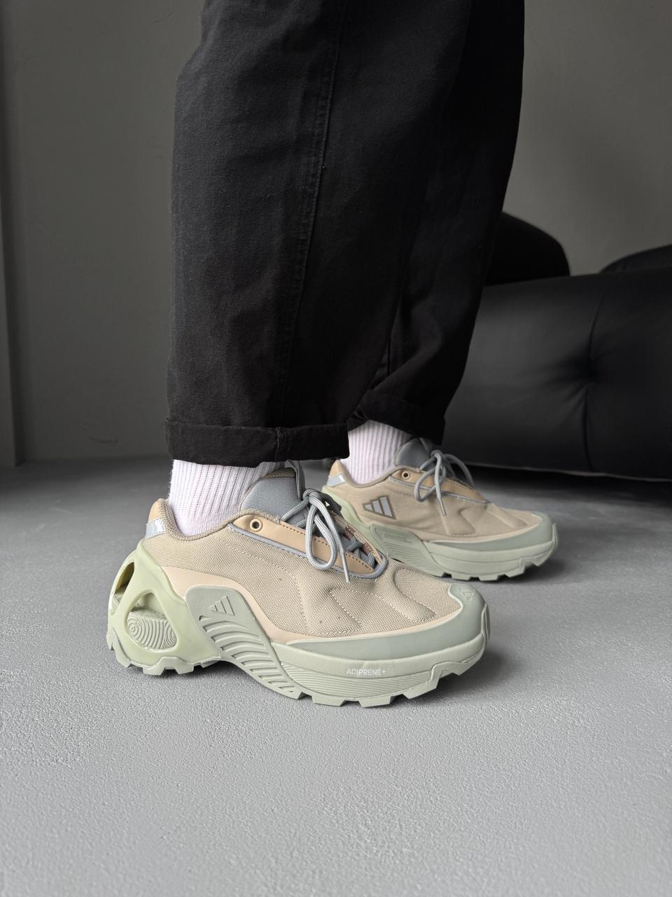 Adidas Edge Runner Beige Khaki