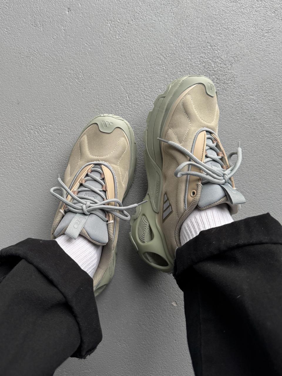 Adidas Edge Runner Beige Khaki