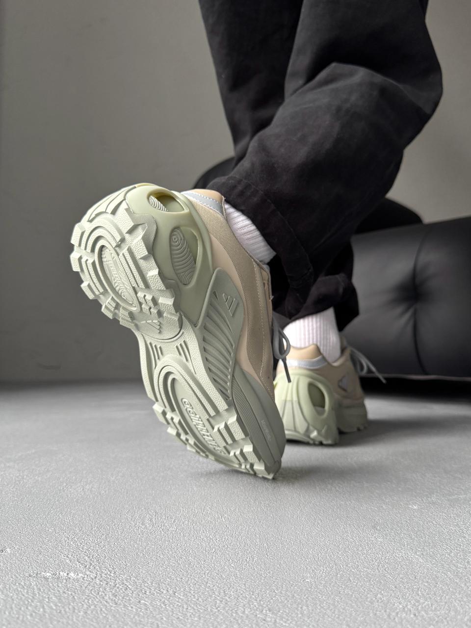 Adidas Edge Runner Beige Khaki