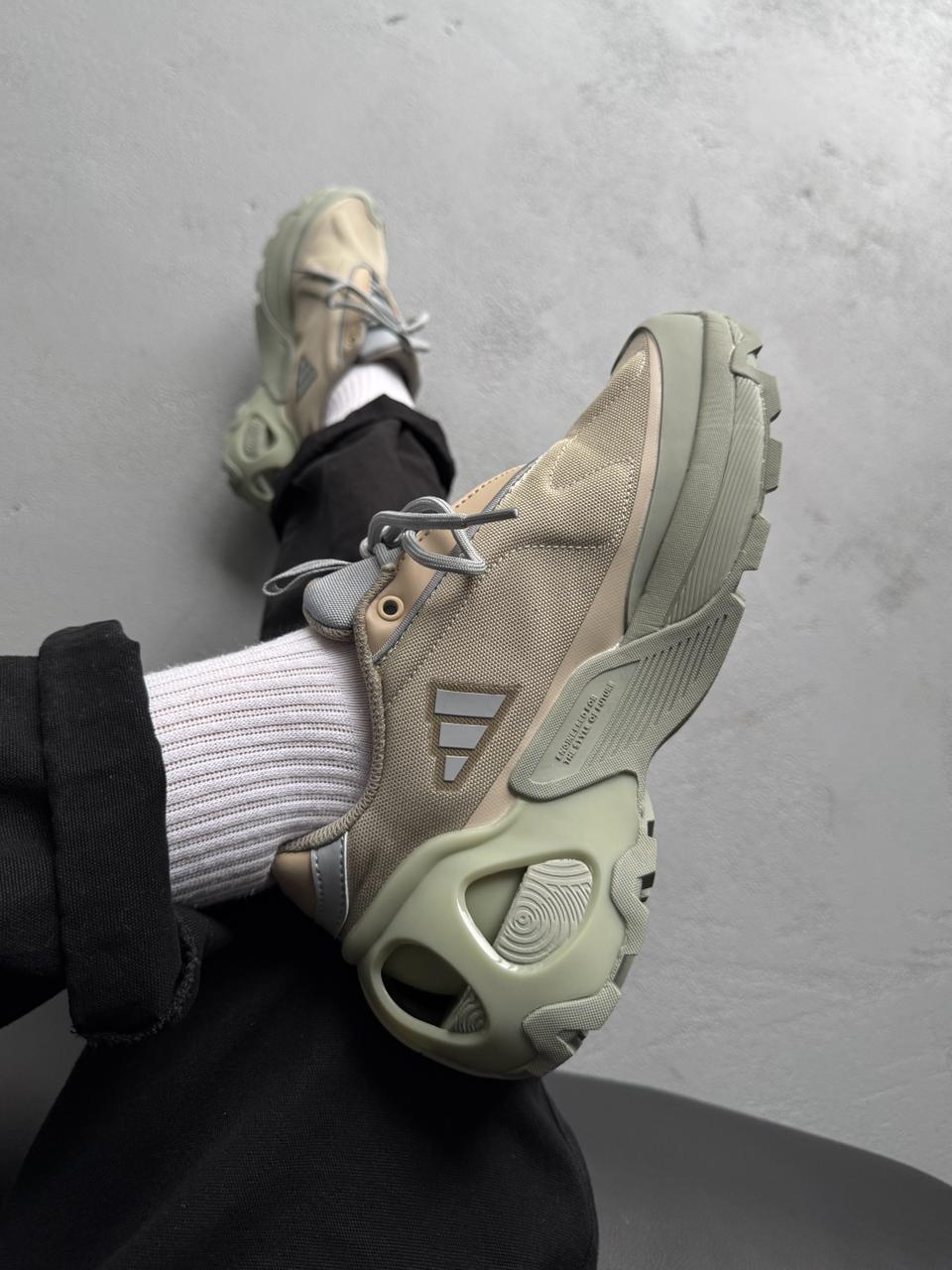 Adidas Edge Runner Beige Khaki