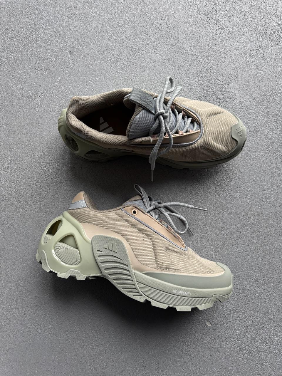 Adidas Edge Runner Beige Khaki