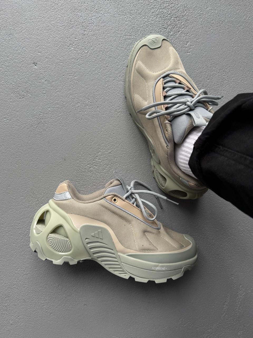 Adidas Edge Runner Beige Khaki