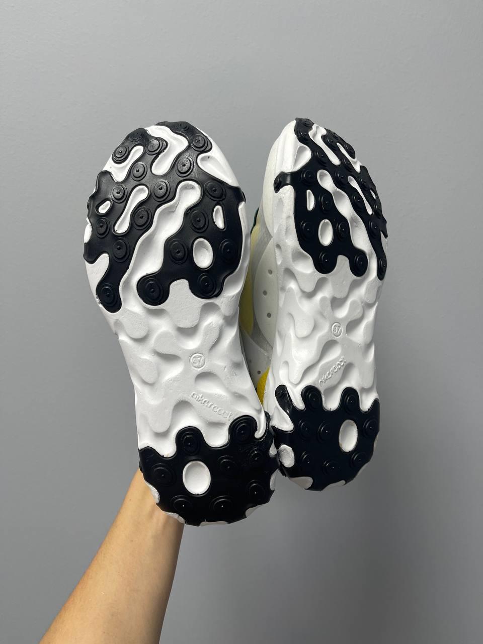 Nike React Element 87 Yellow Blue Red