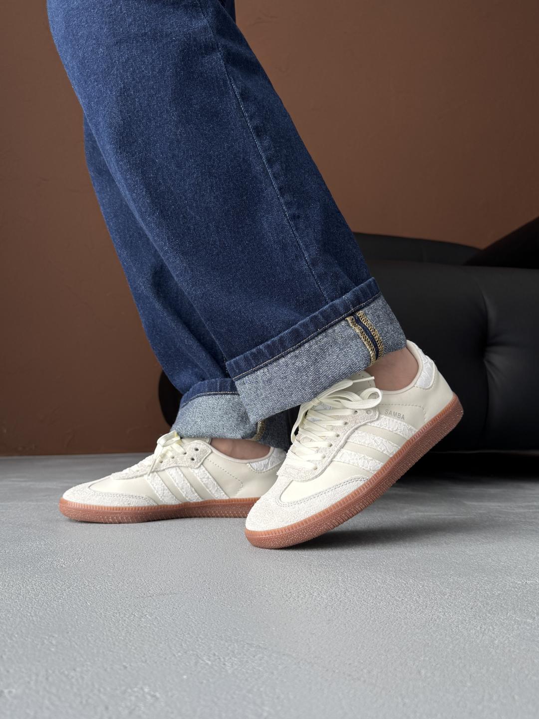 Adidas х Naked Samba Beige