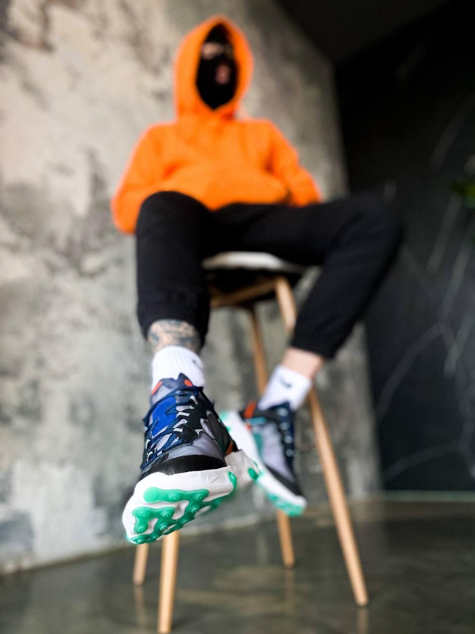 Nike React Element 87 Neptun Green