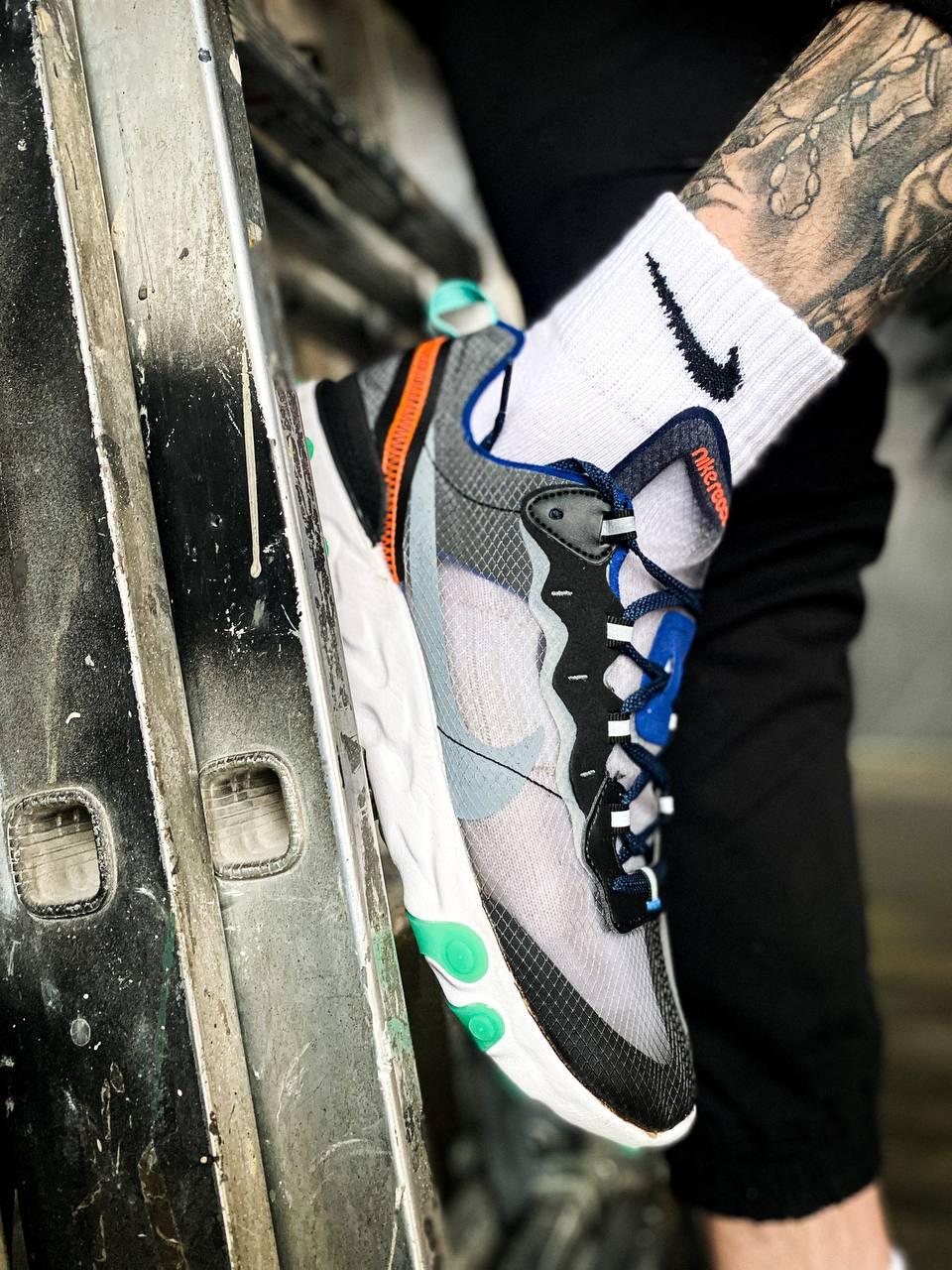 Nike React Element 87 Neptun Green