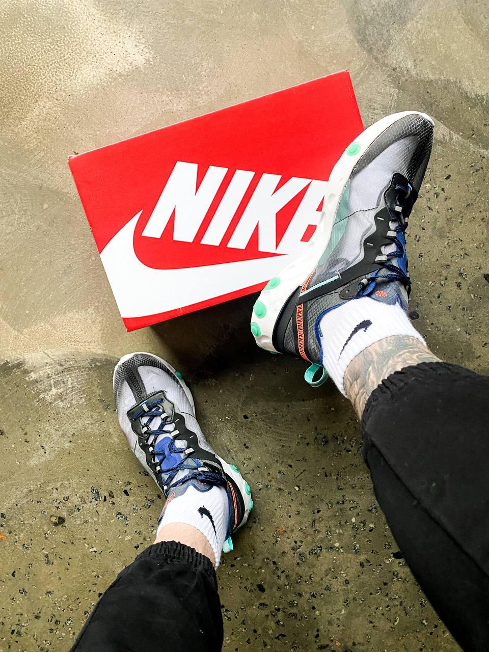 Nike React Element 87 Neptun Green