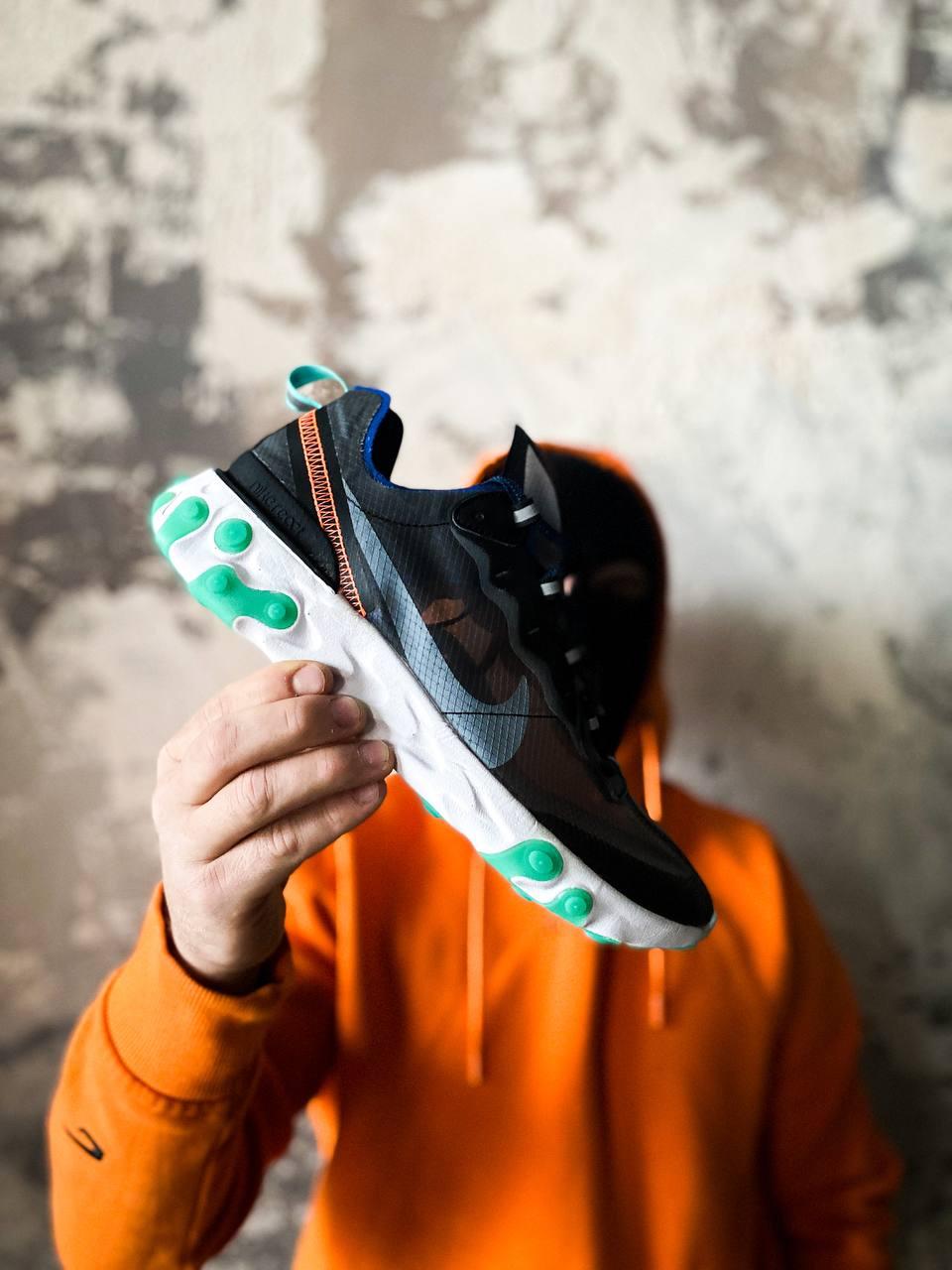 Nike React Element 87 Neptun Green