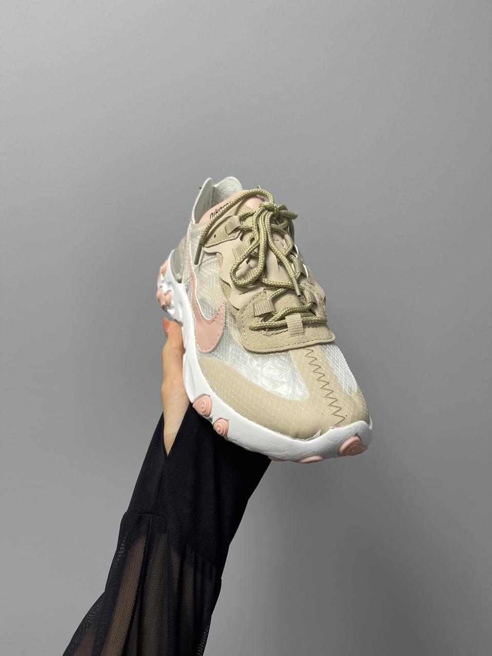 Nike React Element 87 Beige Pink