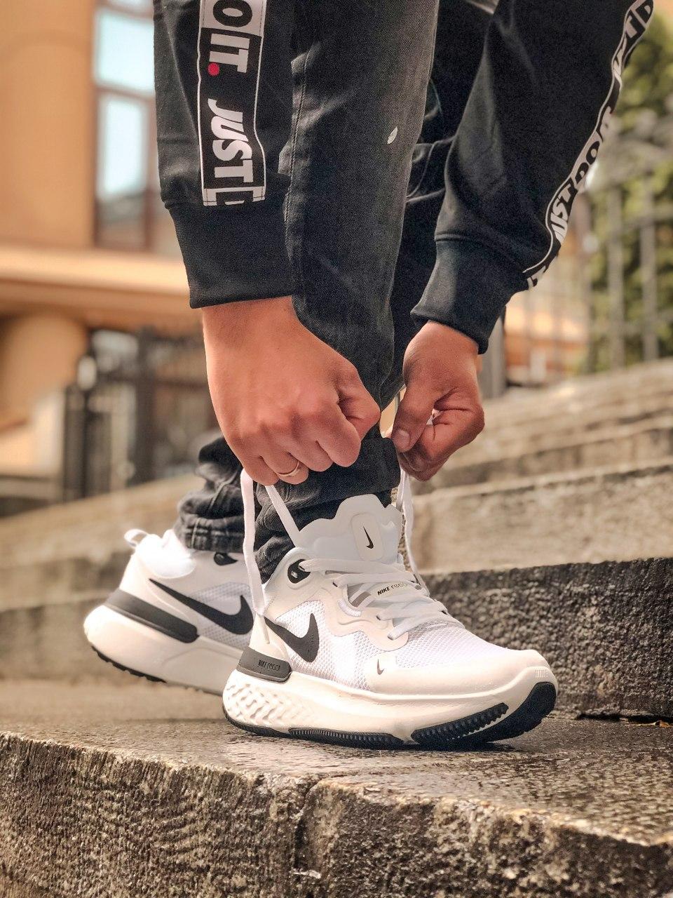 Nike React Infiniti Run Flyknit