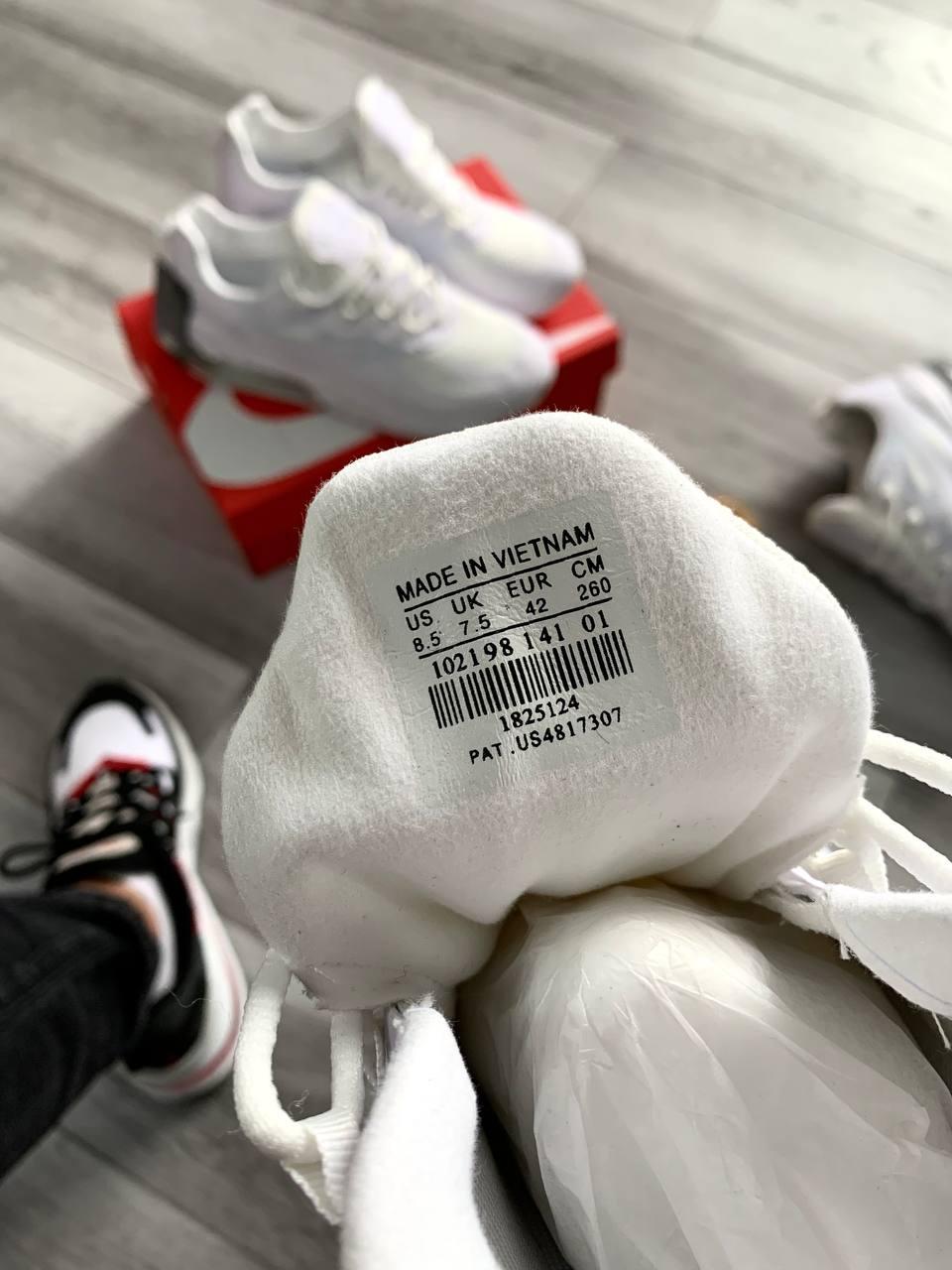 Nike React 270 Full White