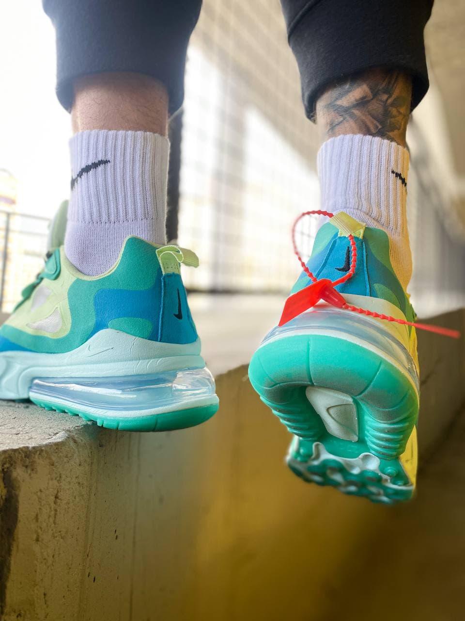 Nike React 270 Mint Yellow White