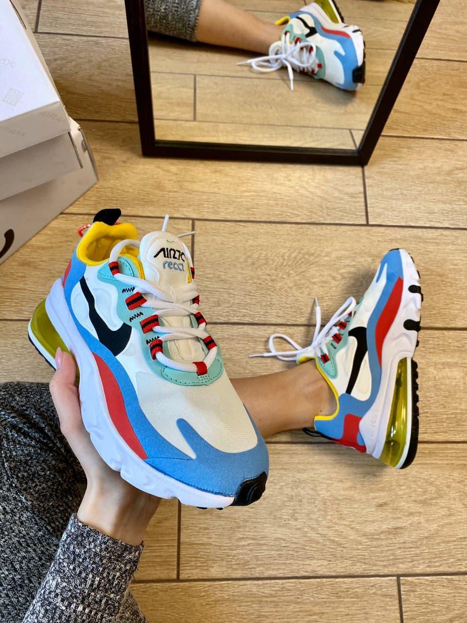 Nike React 270 Multicolor 4