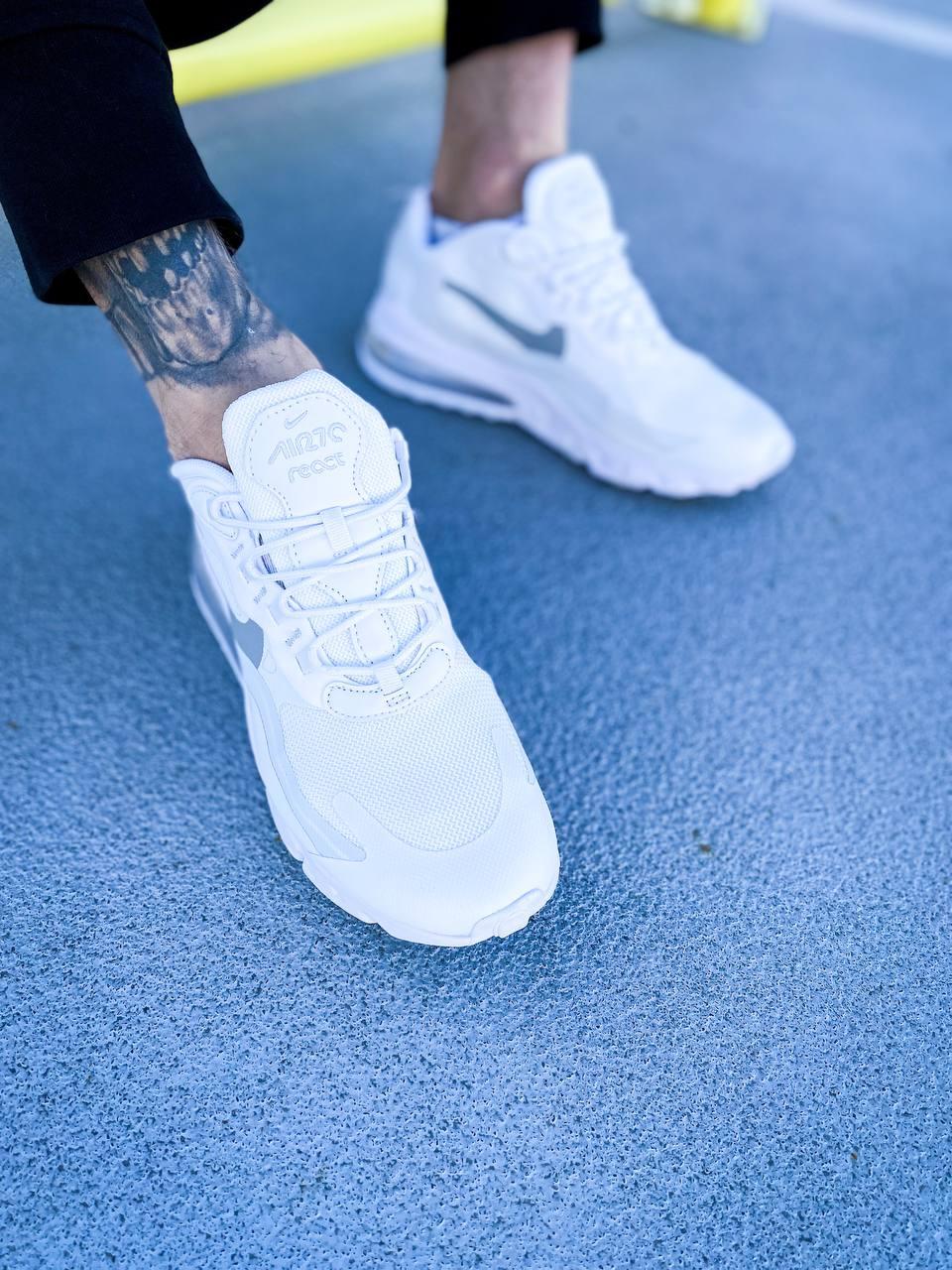 Nike React 270 White Reflective
