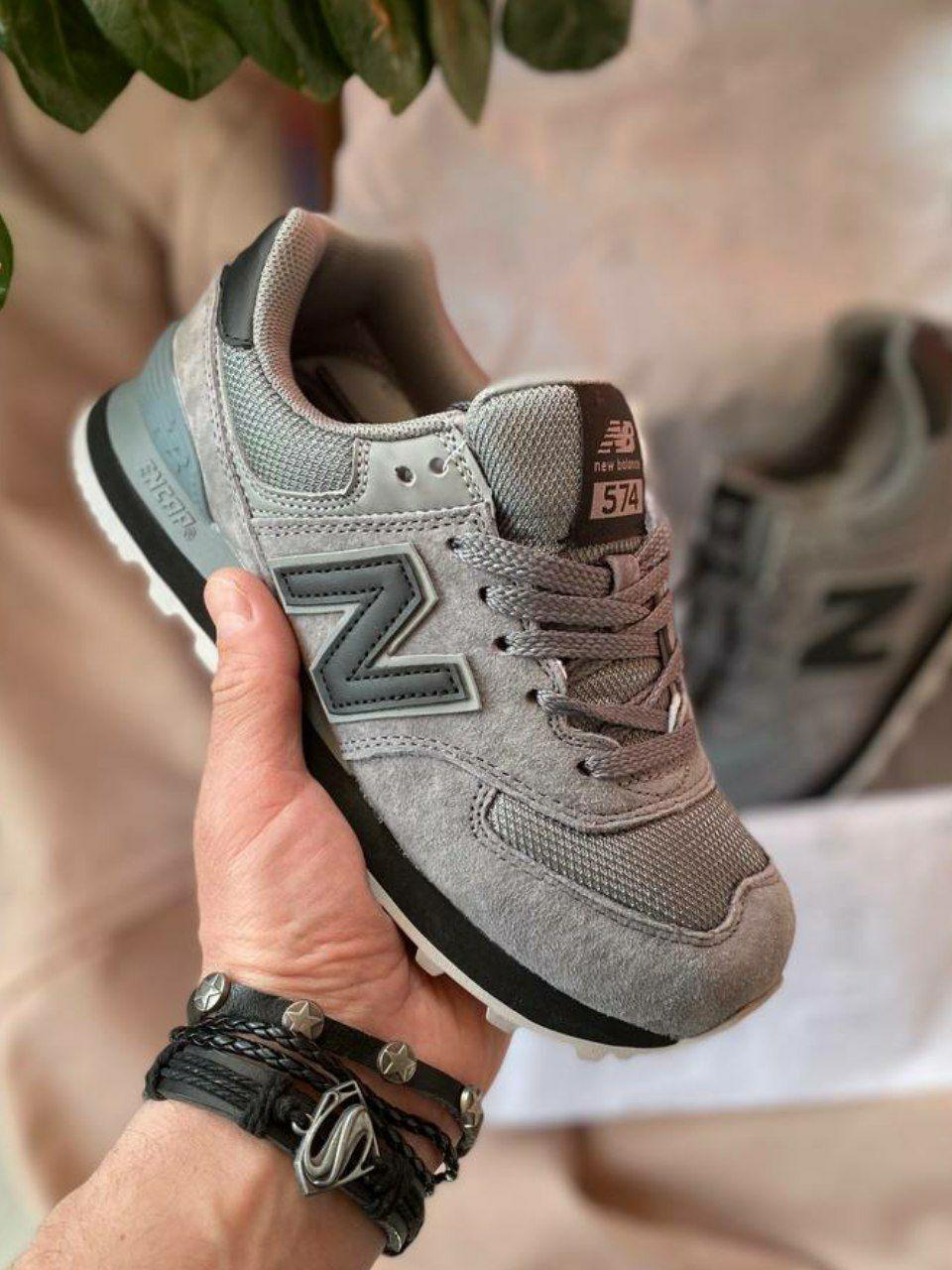 New Balance 574 Gray Black v2