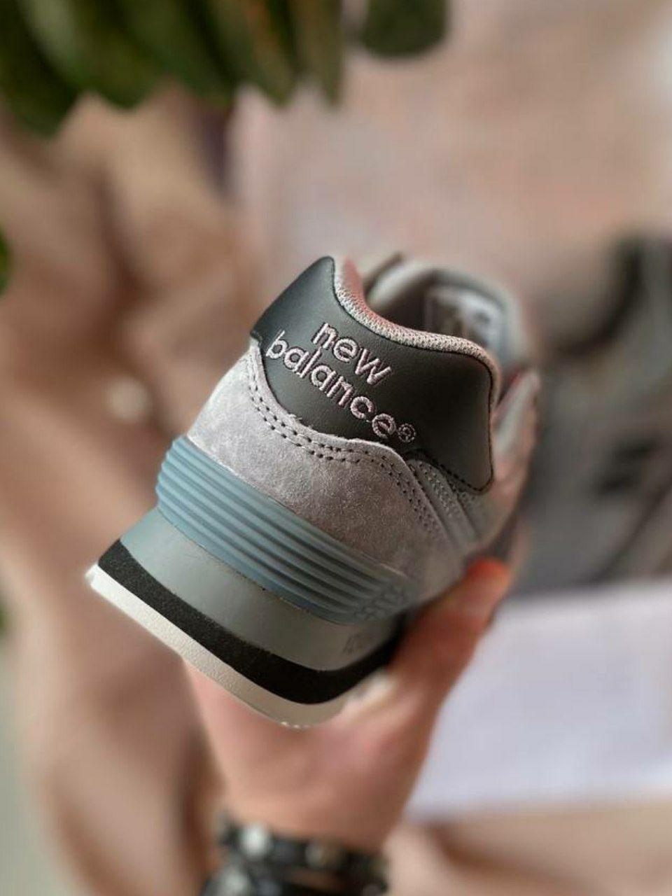 New Balance 574 Gray Black v2