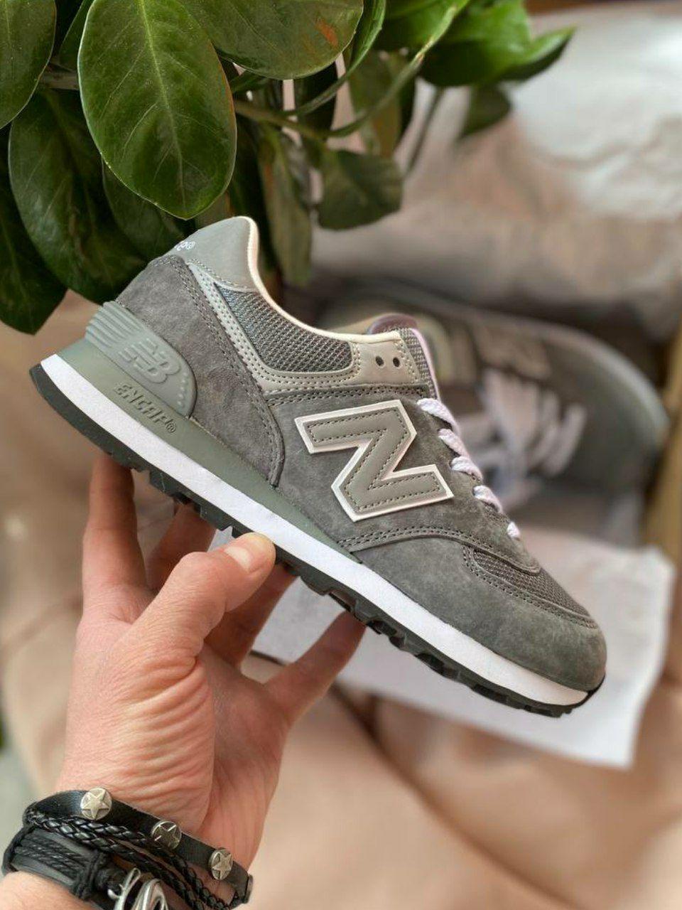 New Balance 574 Gray v3