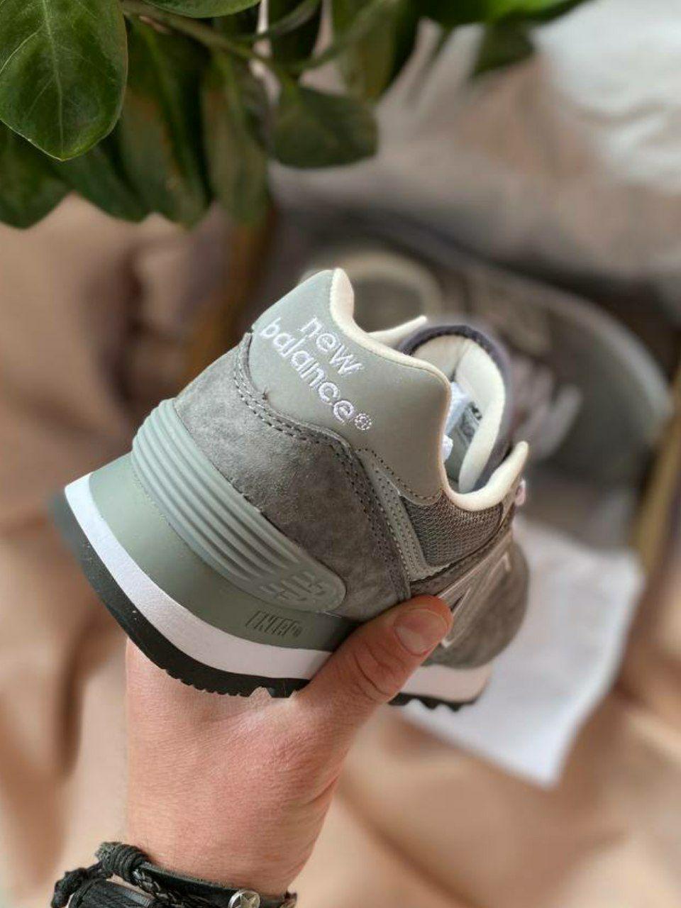 New Balance 574 Gray v3
