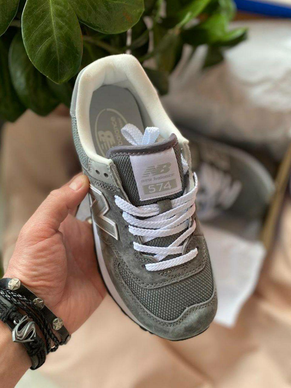 New Balance 574 Gray v3