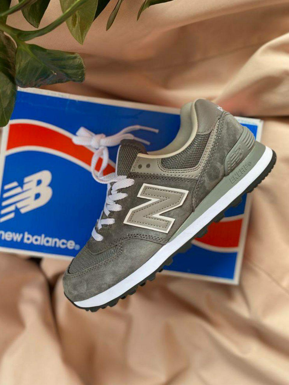 New Balance 574 Gray v3