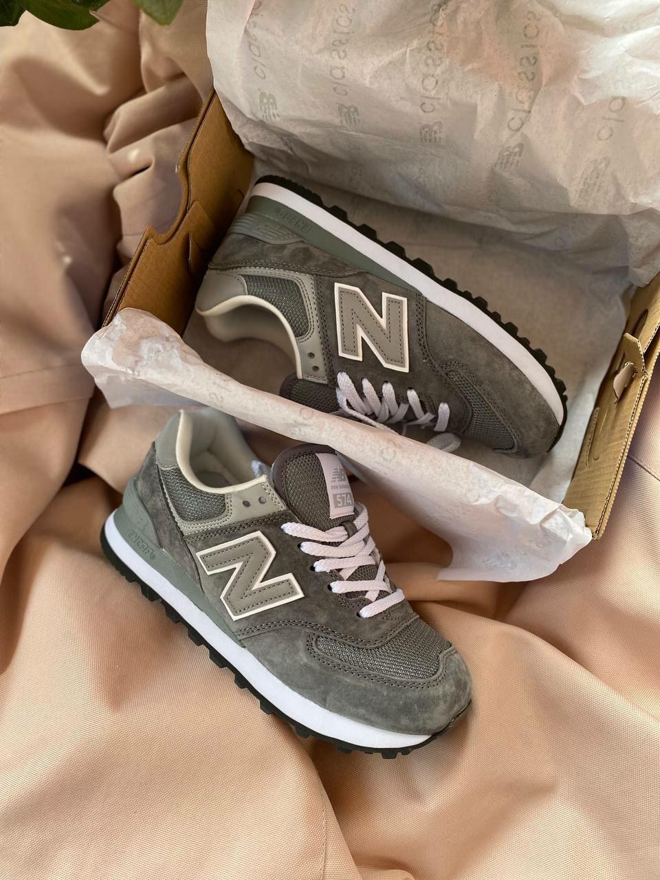 New Balance 574 Gray v3