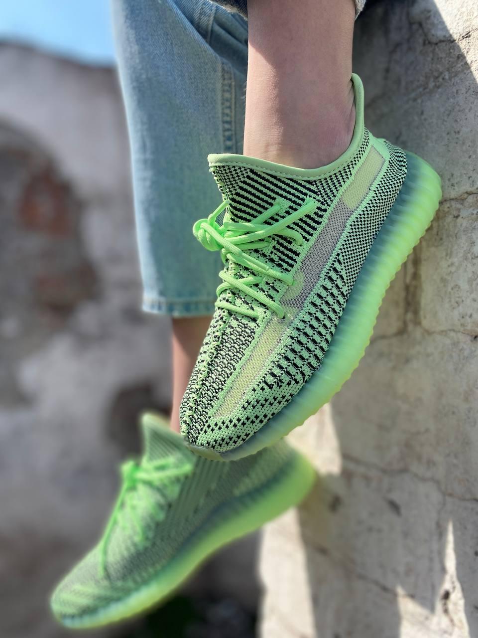 Adidas Yeezy Boost 350 Lime