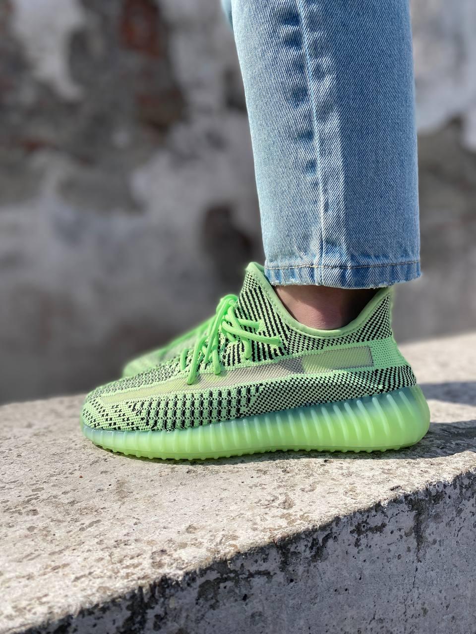 Adidas Yeezy Boost 350 Lime