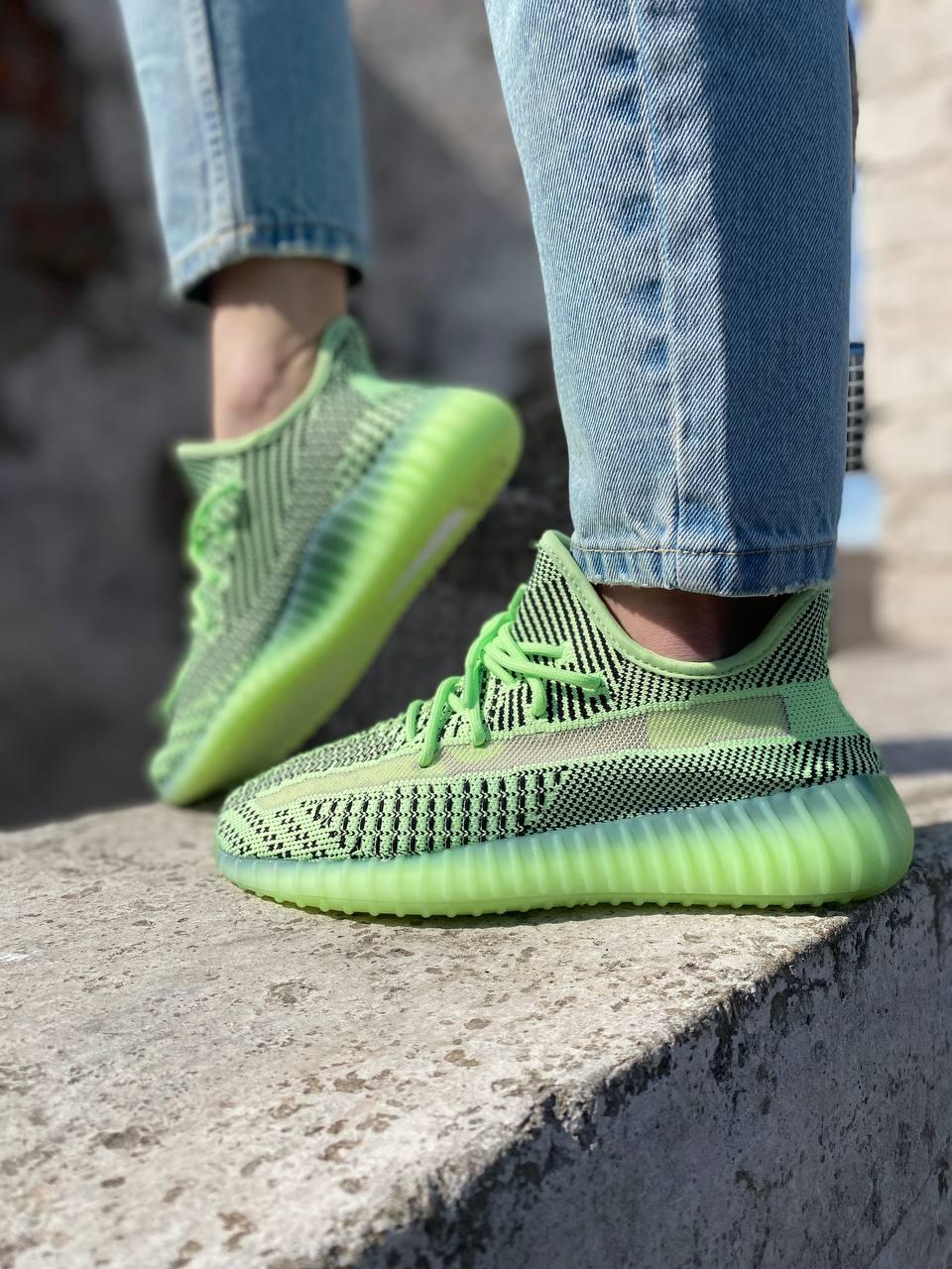Adidas Yeezy Boost 350 Lime