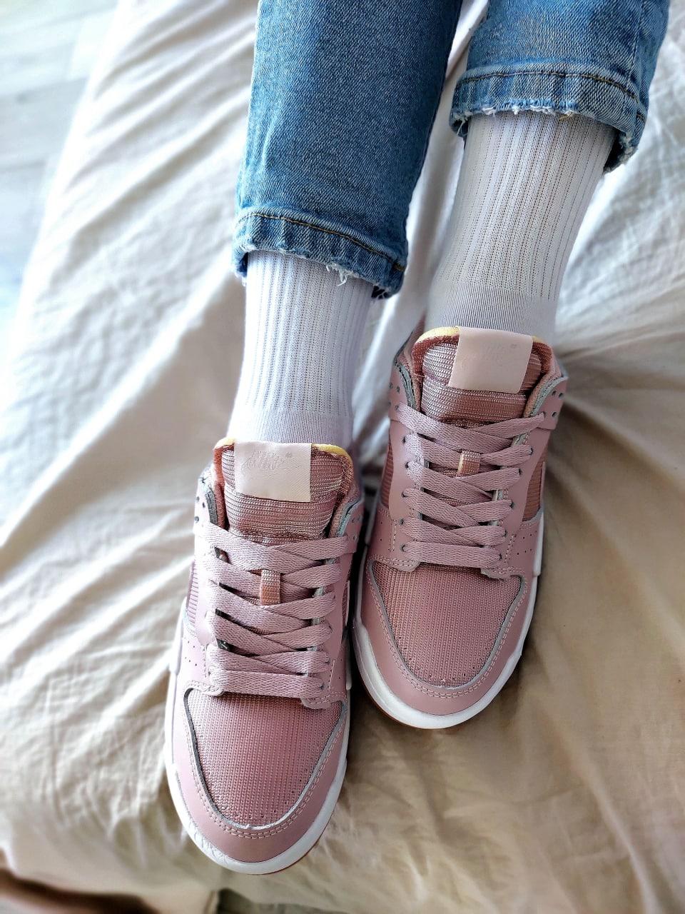 Nike Dunk Low Disrupt Barely Rose