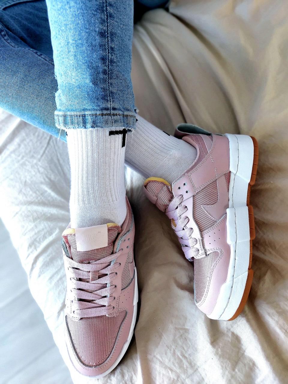 Nike Dunk Low Disrupt Barely Rose
