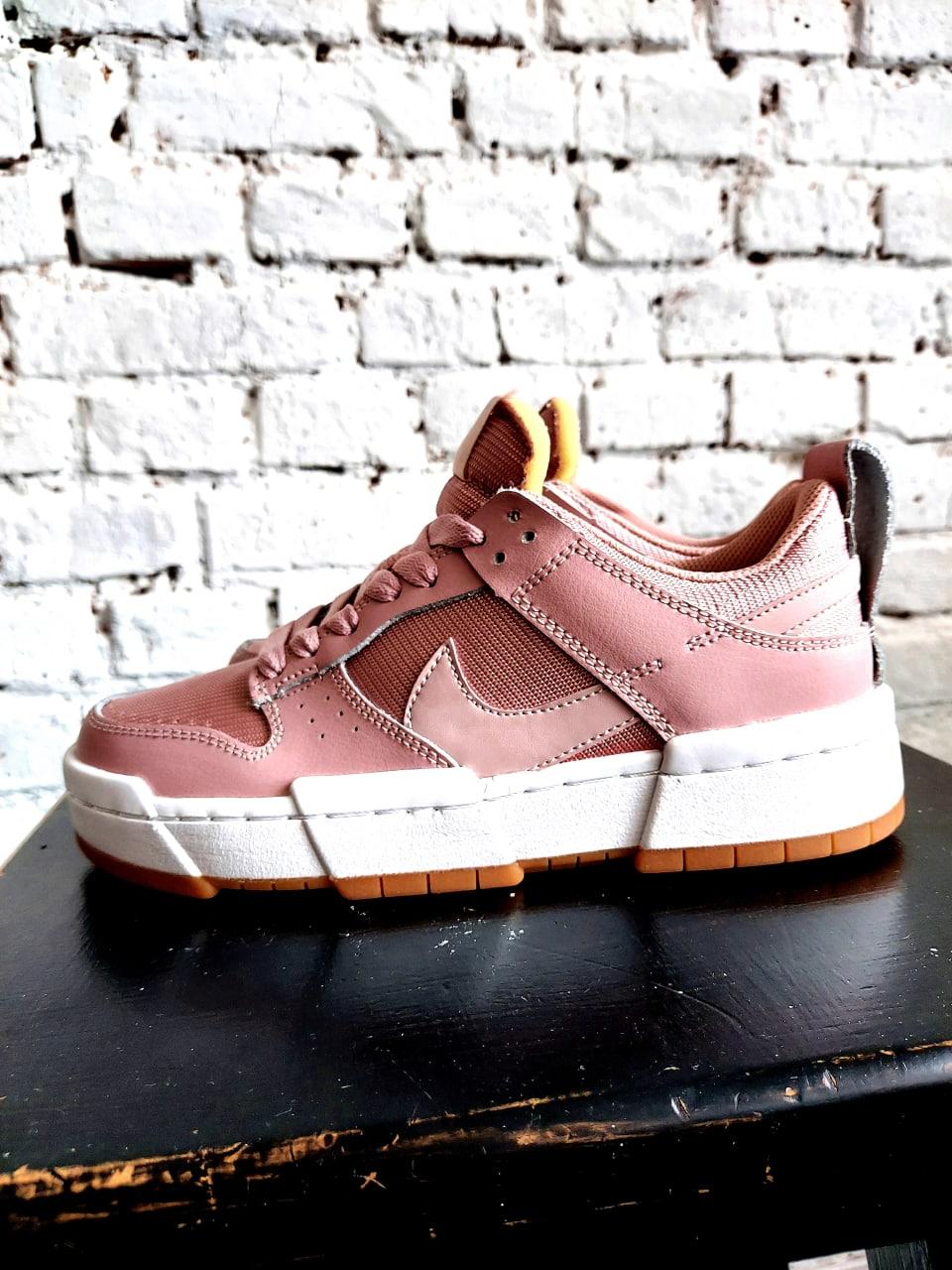Nike Dunk Low Disrupt Barely Rose