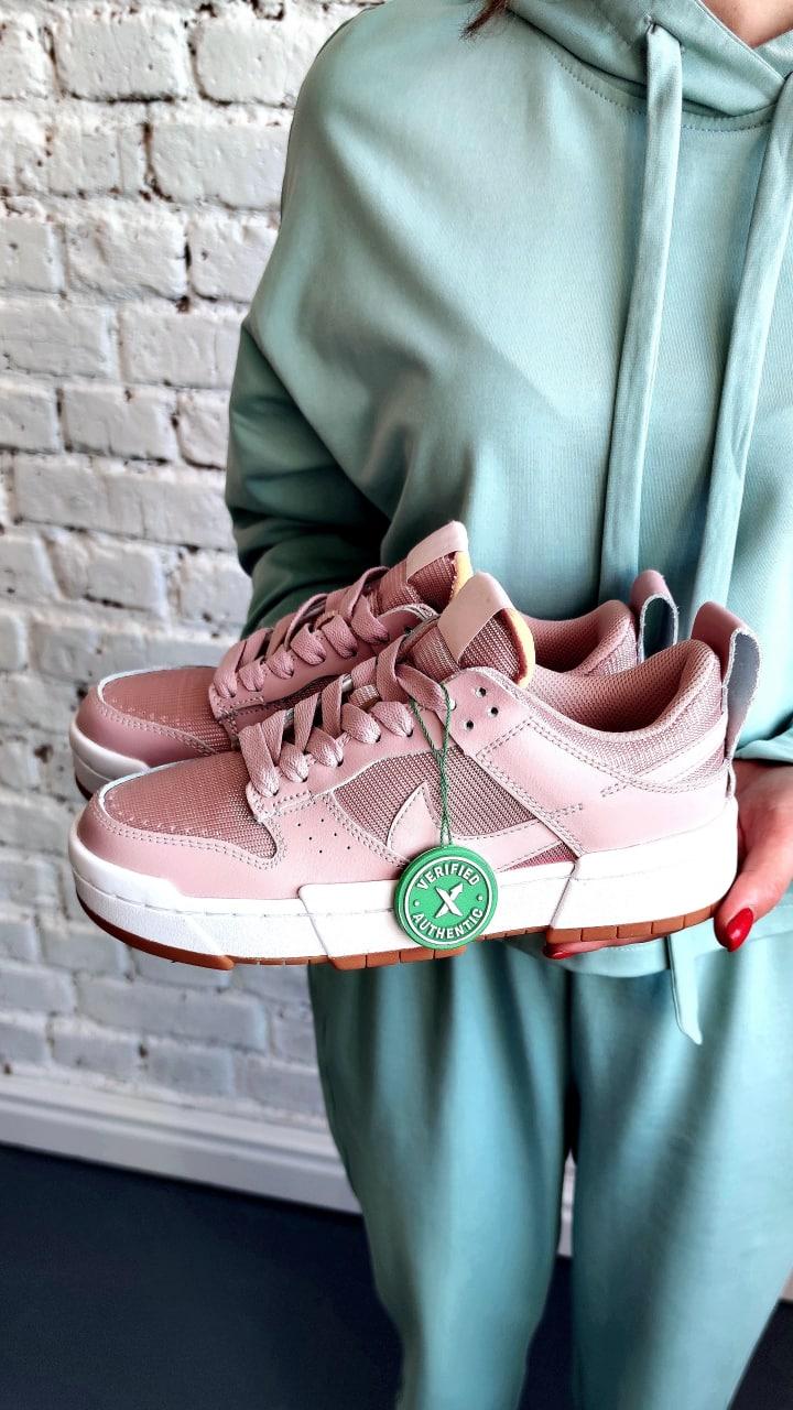 Nike Dunk Low Disrupt Barely Rose