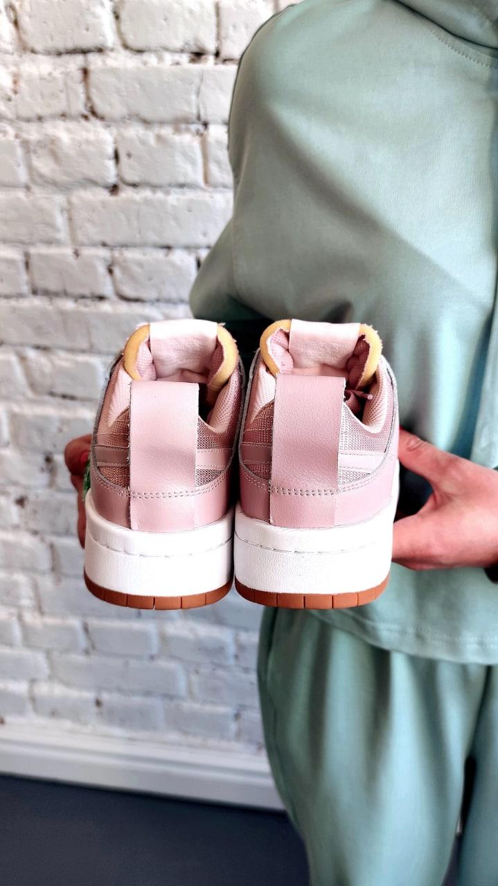 Nike Dunk Low Disrupt Barely Rose