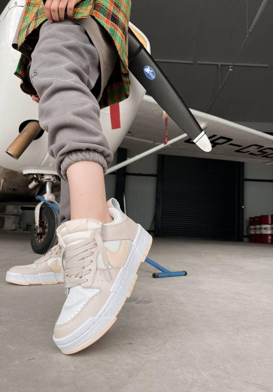 Nike Dunk Disrupt Beige 1