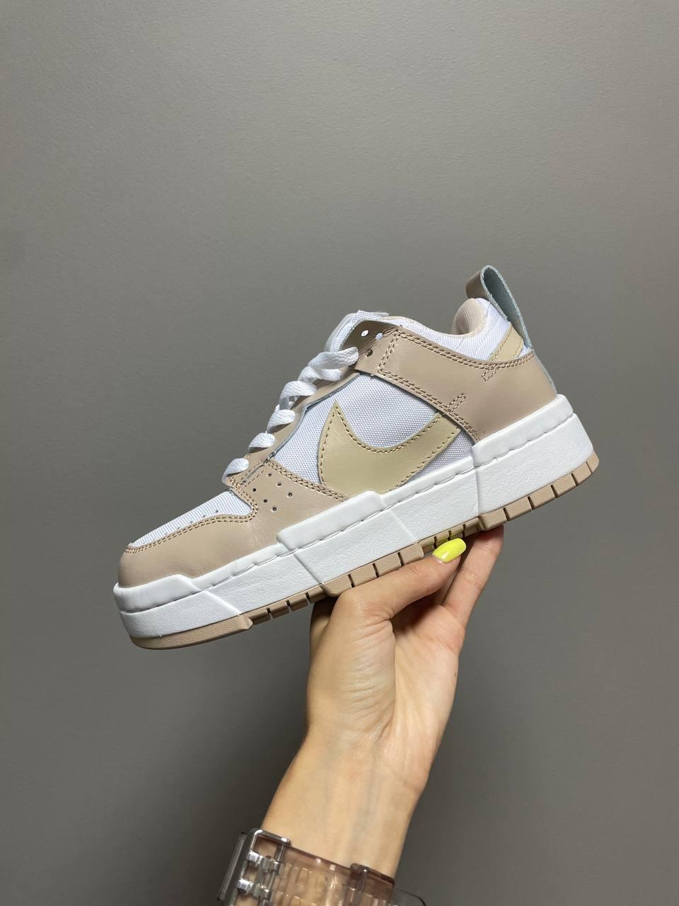 Nike Dunk Disrupt Beige