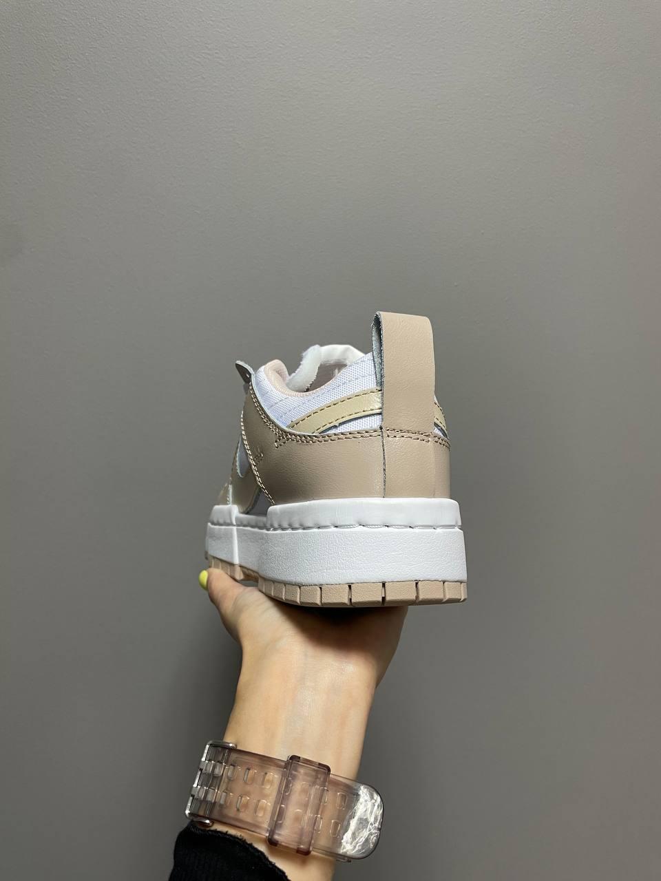 Nike Dunk Disrupt Beige