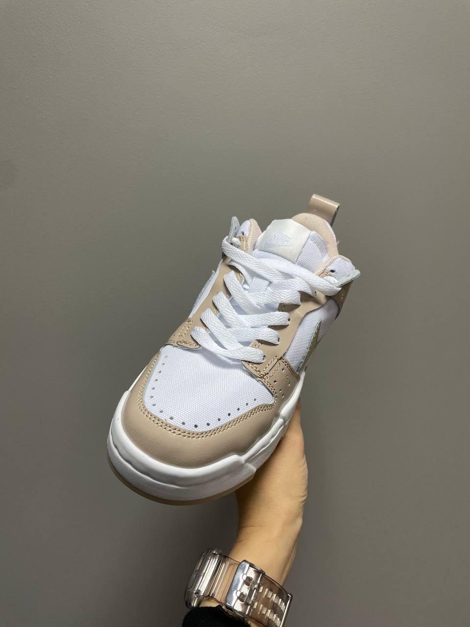 Nike Dunk Disrupt Beige