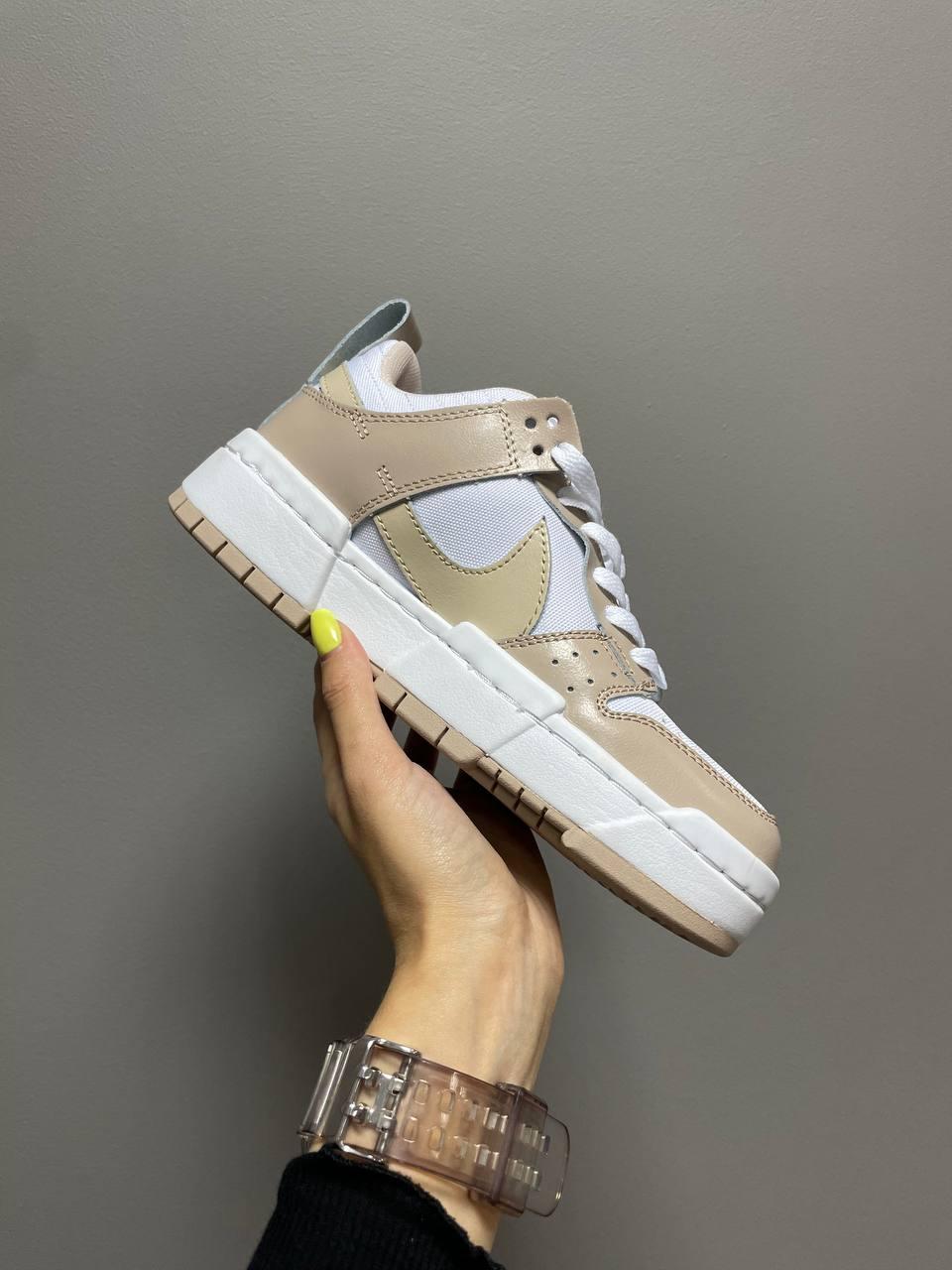 Nike Dunk Disrupt Beige