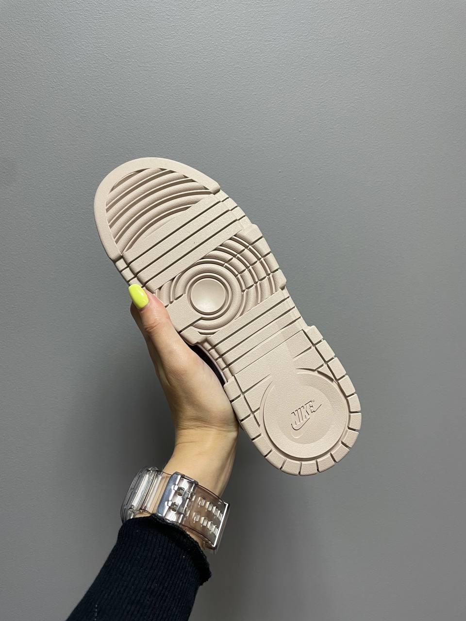 Nike Dunk Disrupt Beige