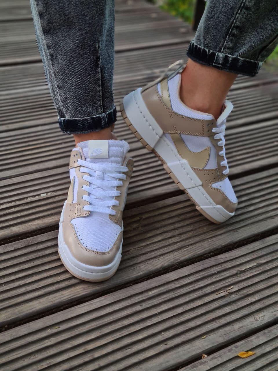 Nike Dunk Disrupt Beige