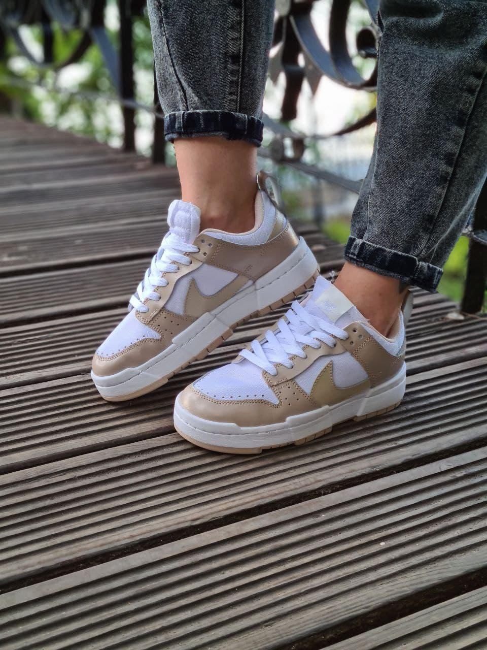 Nike Dunk Disrupt Beige