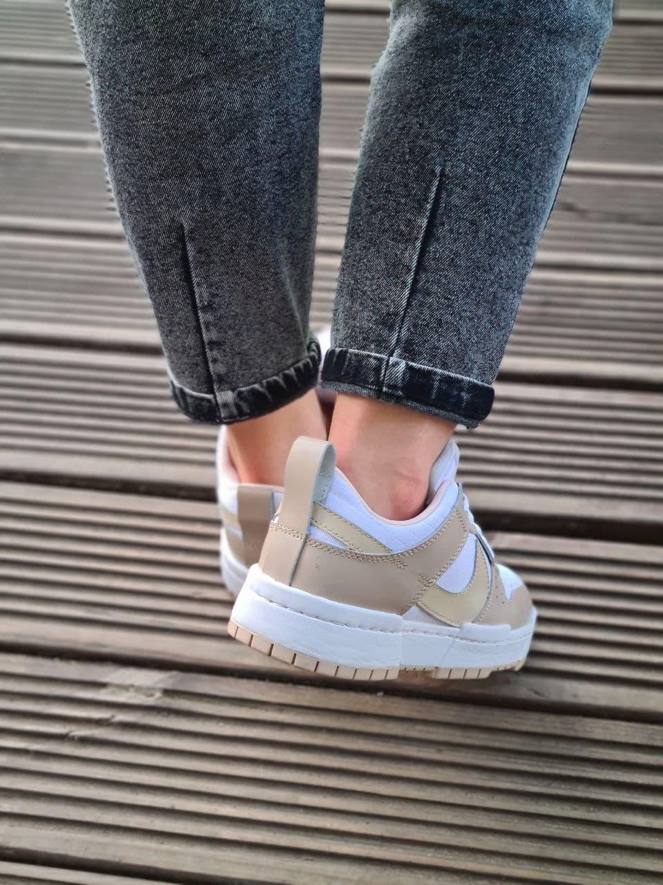 Nike Dunk Disrupt Beige