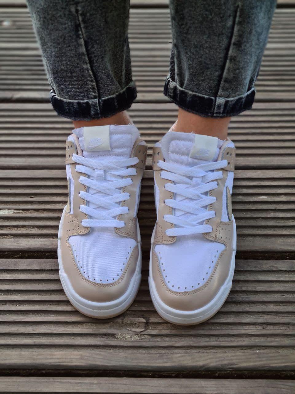 Nike Dunk Disrupt Beige
