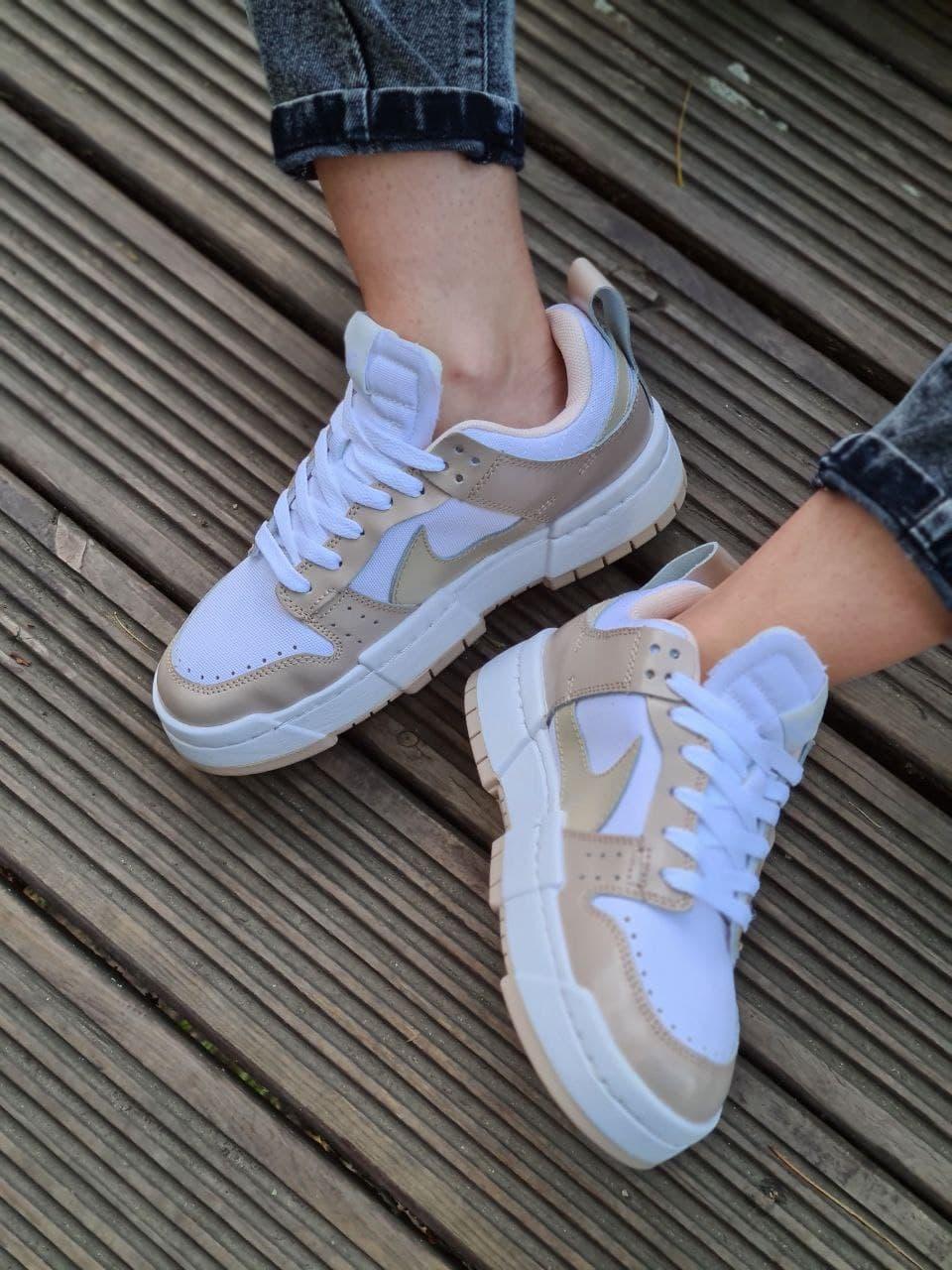 Nike Dunk Disrupt Beige