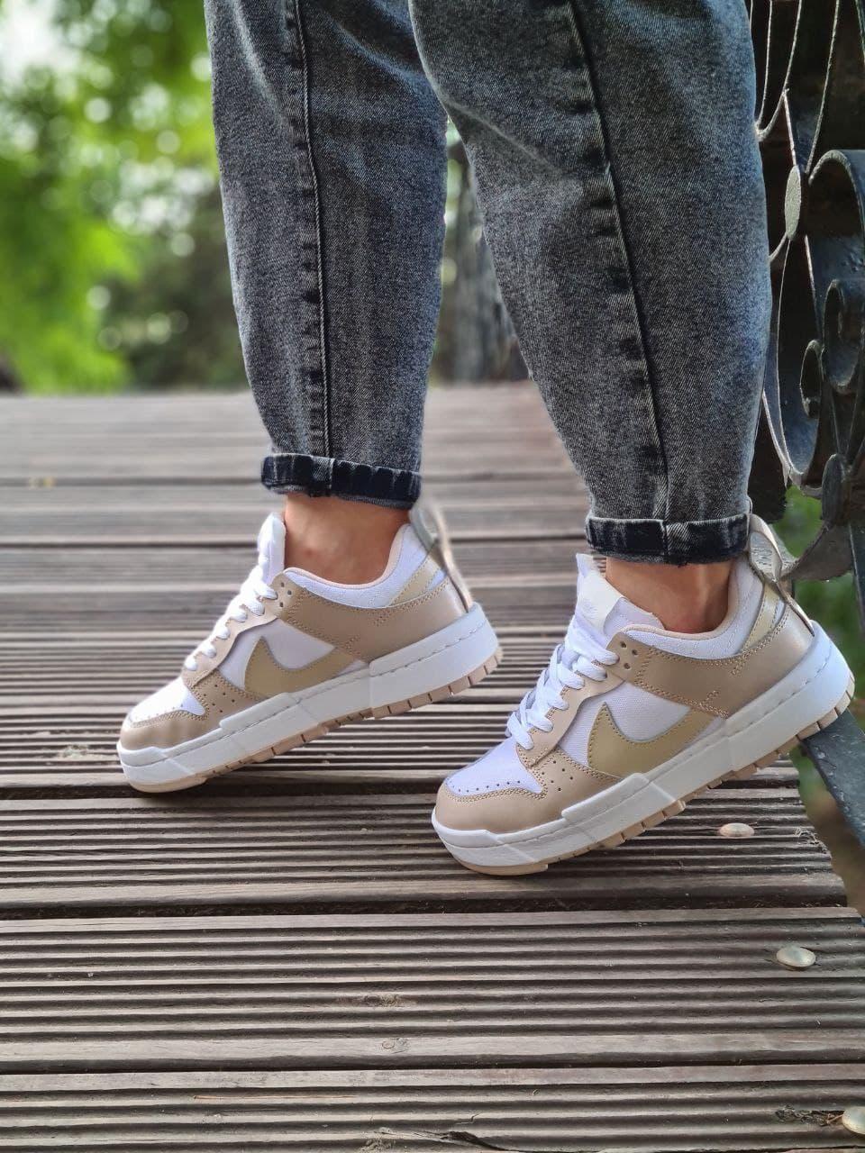Nike Dunk Disrupt Beige