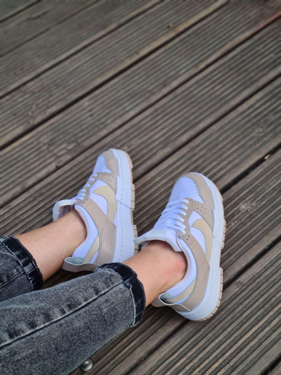 Nike Dunk Disrupt Beige