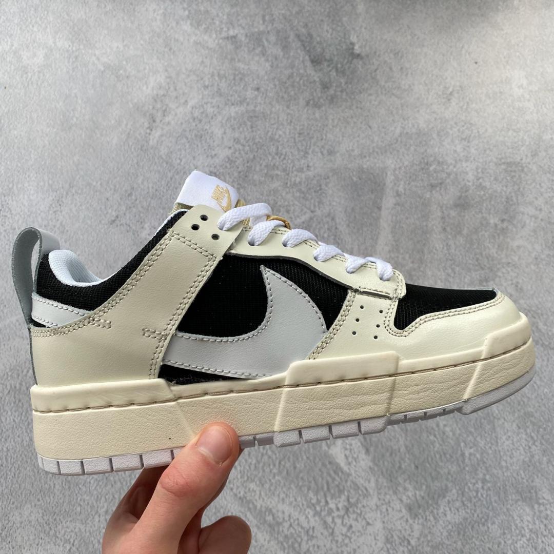 Nike Dunk Disrupt «Pale Ivory»