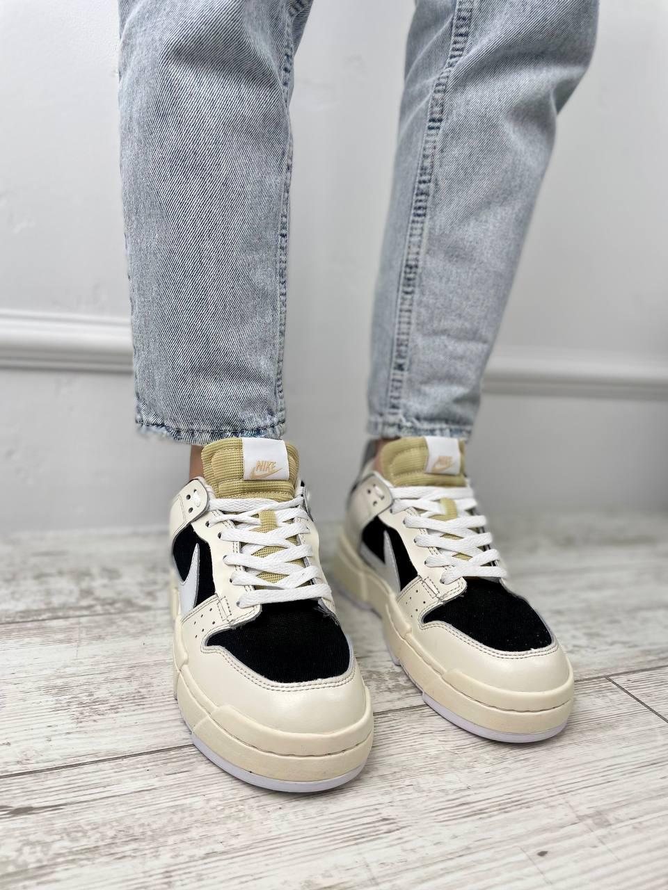 Nike Dunk Disrupt «Pale Ivory»
