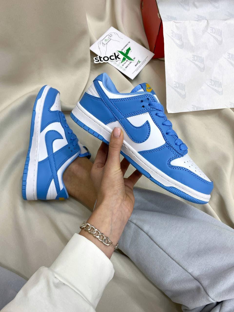 Nike Dunk Low University Blue